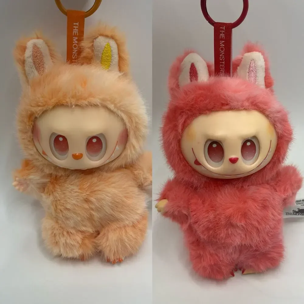 2PC- Labubu Catch Me If You Can Series Plush Doll Bag Charm Keychain